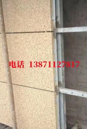 济宁西气东输管道施工外墙ET板